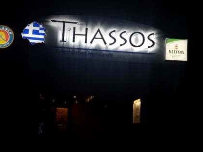 Foto: Thassos